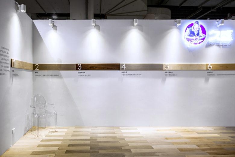 公司展廳設(shè)計(jì)，多媒體展廳設(shè)計(jì)，多媒體展廳設(shè)計(jì)公司